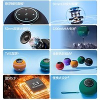 索爱（soaiy）S65M音箱全屏炫彩电脑喇叭低音炮家用车载迷你便携式小音响长续航收款插卡播放器 黑色