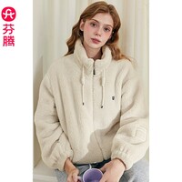 芬腾珊瑚绒秋冬季新款睡衣加绒加厚法兰绒休闲保暖家居服外套女可外穿