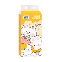 萌宠系列悬挂式抽纸底部挂抽式面巾纸 原生竹浆本色 4层 1000张*4提