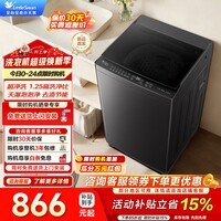 小天鹅（LittleSwan）8公斤波轮洗衣机全自动 大容量 家用专业除螨健康免清洗 节能脱水甩干快洗 一级能效家电补贴 新品 波轮 直驱变频 TB8V28DT