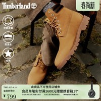 添柏岚（Timberland）官方踢不烂男鞋新大黄靴户外防污防泼水|A27TP A27TPW/小麦色 TB1 仅批次不同 39.5 鞋内长：24.5cm
