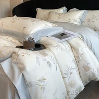 Erwin Rommel纯天然木60支进口莱赛尔四件套 天然植物木浆纤维床上套件 妍艺 黄-cy 床单款 1.5米床(被套200*230cm