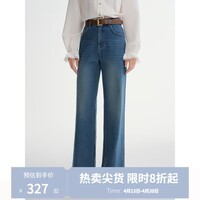 独束大码女装【复古回潮】完美弹高腰直筒牛仔裤2025冬季裤子 牛仔蓝 2XL （尺码：4）