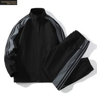 真维斯户外运动套装男外套上衣休闲裤两件套男士春秋季套装开衫运动休闲裤子 黑色 XL