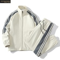 真维斯户外运动套装男外套上衣休闲裤两件套男士春秋季套装开衫运动休闲裤子 卡其 XL