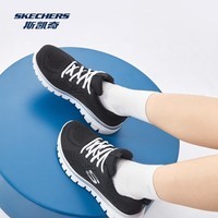 斯凯奇男女鞋跑步鞋旅游鞋透气运动妈妈舒适健步鞋12615