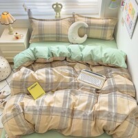 多兰诗（Duolanshi）小清新植物羊绒四件套 ins卡通田园花卉床上用品套件S 爱琴海 1.2米 床单款 被套150*200 三件套