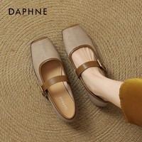 达芙妮玛丽珍女鞋2026新款夏季复古百搭配裙子猪鼻子方头浅口单鞋 杏色 37