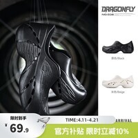 Mr.A厨师鞋男夏季外穿包头拖鞋防滑一脚蹬溯溪沙滩凉鞋涉水洞洞鞋MRA 黑色 44 脚胖正码正拍 脚瘦拍小一码