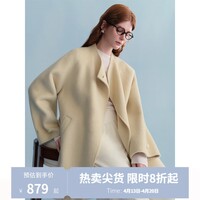 独束大码女装【贝贝大衣】简约气质毛呢外套2025新款双面呢子大衣 野麦黄 2XL （尺码：4）
