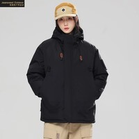 真维斯户外运动秋季新款冲锋衣时尚青少年情侣夹克外套装上衣 黑色 2XL【尺码偏大】