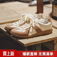 马登男鞋运动透气训练鞋潮流休闲鞋复古德训鞋低帮舒适 白棕 （偏大一码）   38