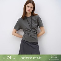 自巧小个子独特小众t恤女短袖2025春新款设计感收腰显瘦针织上衣 雾灰色 XXS （1码）
