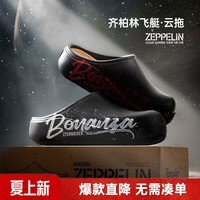马登男鞋2026新款厨师鞋外穿半托厚底洞洞鞋涉水包头拖鞋子男夏季 风暴黑   38-39 【M6】 一脚蹬/懒人拖鞋
