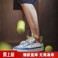 马登新款夏网面透气薄款阿甘鞋男士小众华夫鞋轻便休闲运动慢跑鞋 晴空蓝 （偏大一码） 40