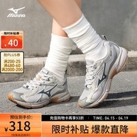 美津浓（MIZUNO）【SPEED 10S】春夏运动跑步鞋子男女速人鞋复古透气缓震跑鞋 09/浅雾灰/深灰 42 (270mm)