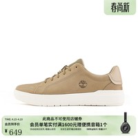 添柏岚（Timberland）-官方男鞋新款低帮板鞋休闲舒适轻便|A5TY5 A5TY5W/灰褐色 41