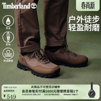 添柏岚（Timberland）官方男鞋户外机能徒步鞋中帮防水抓地耐磨|A6CH5 A6CH5EMI/中米色 41