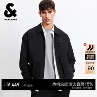 杰克·琼斯（JACK&JONES）男装26年春秋季新款翻领外套男士潮流休闲老钱风大口袋夹克高品质 E40黑色 常规 M （175）