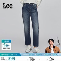 Lee【张凌赫代言】舒适直筒五袋款复古深蓝色女牛仔裤潮流A08912 深蓝色 26