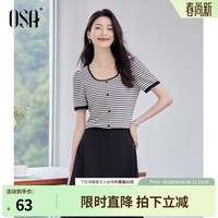 欧莎【果酱千层】法式条纹方领T恤女夏季新款显瘦套头短袖上衣 黑杏条纹 XS