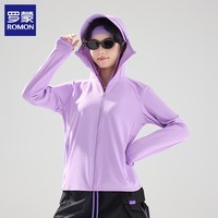 罗蒙（ROMON）情侣防晒衣男女夏季轻薄透气外套防紫外线户外运动皮肤衣 紫色-女款 XL
