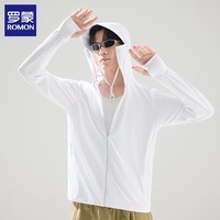 罗蒙（ROMON）情侣防晒衣男女夏季轻薄透气外套防紫外线户外运动皮肤衣 白色-男款 XL