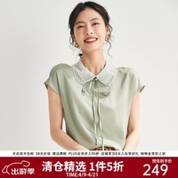 帕罗（PALUOPO）优雅风短袖蕾丝t恤女装上衣夏季透气减龄休闲百搭设计感小众款 豆绿色 XL (170/92A)