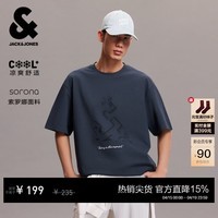 杰克·琼斯（JACK&JONES）26年新款夏季短袖T恤男士【凉感】宽松潮流休闲法斗熊猫印花t恤 E40水泥灰 常规 M （175）
