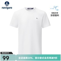Navigare意大利小帆船【凉感】男士短袖圆领T恤夏季休闲简约基础体恤衫男 冰川白 【简标款】 M