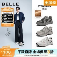 百丽【张凌赫同款】灰鲸透气老爹鞋男跑步鞋8QH01AM5预售 【张凌赫同款】白/银/红-男款 42 (260mm)