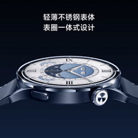 小米(MI)Xiaomi Watch S5 锻造碳 时尚智能手表 21天超长续航 澎湃OS3 全新骑行体验 小米汽车深度联动