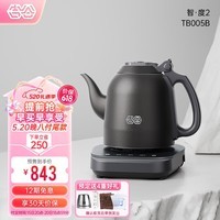 吉谷(K·KOU)茶台烧水壶 全自动上水电水壶泡茶专用电热水壶 煮茶恒温茶具一体机1.2L大容量 1.2L 【火山岩喷涂外观】沸点恒温TB005B