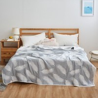 多兰诗纯棉六层毛巾被新生儿童包被全棉纱布毛毯办公室午睡毯单双人盖毯 羽毛灰 90*100cm【新生儿童包被350g】