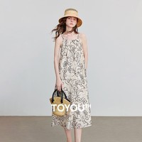 初语复古印花宽松连衣裙女2025夏季新款莱赛尔吊带中长度假裙 米杏色 M