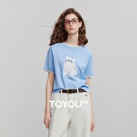 初语撞色编织猫咪提花短袖针织衫女2026夏季新款清新欧若风上衣 天蓝色 XL