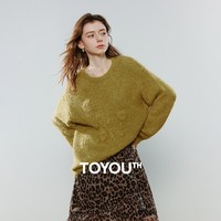 初语毛衣女2025秋季新款立体花朵提花圆领多巴胺多色毛织上衣 芥末黄 M