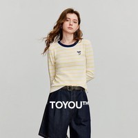 初语含羊毛软糯条纹针织衫女2025秋季新款打底T恤外穿时尚上衣 黄条 S