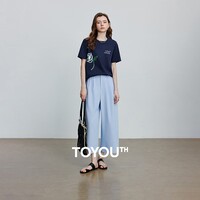 初语绿绒蒿印花宽松T恤九分裤休闲裤女2025夏季新款两件套装 藏青-蓝色 S