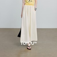 初语慵懒松弛感大阔腿休闲裤女2025夏季新款淡人穿搭山本风裙裤 米白色 M