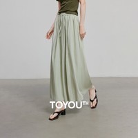 初语慵懒松弛感大阔腿休闲裤女2025夏季新款淡人穿搭山本风裙裤 豆绿色 M