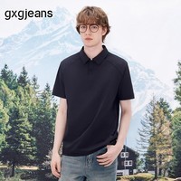 gxgjeans男装  肩部分割设计简约通勤翻领短袖polo衫男 26夏新品 黑色 L (175)