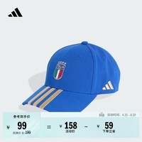 adidas意大利队足球休闲文化遮阳棒球帽男女新款阿迪达斯官方   钴蓝/迷雾浅棕   OSFW