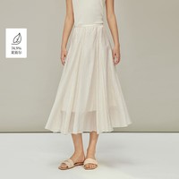 茵曼（INMAN）莱赛尔温柔仙女肌理半身裙2026春季女装新款A字大摆裙长裙 	杏色 M