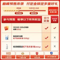 松下（Panasonic）【吴磊推荐】滚筒洗衣机全自动10kg白月光5.0超薄全嵌智能投放XQG100-81F1家电补贴20%