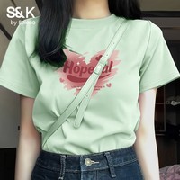 班尼路S&K纯棉宽松短袖T恤女2026年夏季女装新款潮流时尚休闲简约上衣 水绿#粉红破碎心 S