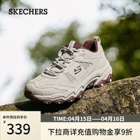 斯凯奇（Skechers）女士云野春季老爹鞋运动鞋登山徒步鞋180125