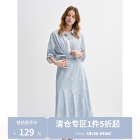 独束大码女装印花衬衫鱼尾裙两件套2025秋装气质时尚职场风 蓝色-上衣 M （尺码：1）