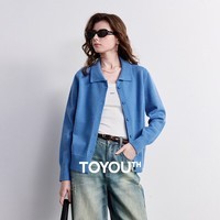 初语复古针织衫女2026春季新款POLO领开衫纯色保暖简约上衣 黛蓝色 L