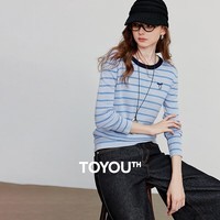 初语含羊毛软糯条纹针织衫女2025秋季新款打底T恤外穿时尚上衣 蓝条 S